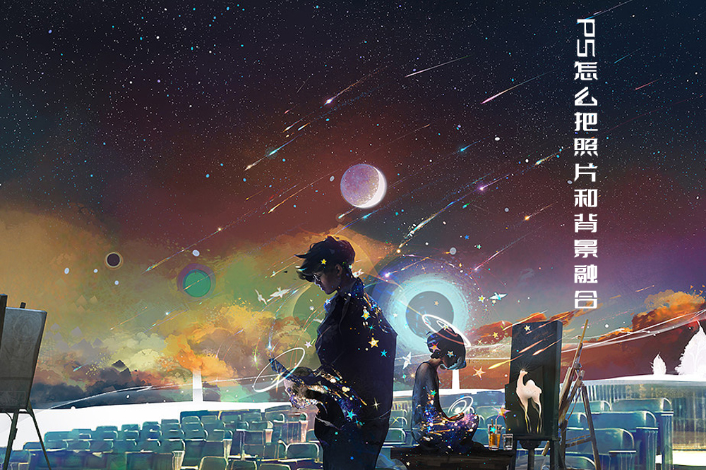 Awesome Image